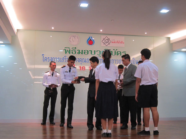 3-IMG_0892 (13)